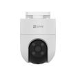 4МП Wi-Fi IP камера Ezviz CS-H8C (4 мм)
