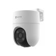 4МП Wi-Fi IP камера Ezviz CS-H8C (4 мм)