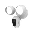 2МП Wi-Fi IP камера Ezviz CS-LC1C-A0-1F2WPFRL (2.8 мм) біла