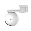 4МП поворотна Wi-Fi IP камера Wi-Fi Ezviz CS-HB8 (4 мм)