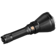 Фонарь ручной Fenix HT18 1500 Лм  