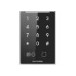 Считыватель Hikvision DS-K1109DKB-QR