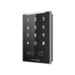 Считыватель Hikvision DS-K1109DKB-QR