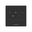 IP Аудиодомофон Hikvision DS-KH6000-E1