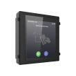 Модуль сенсорного дисплея Hikvision DS-KD-TDM