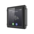 Модуль сенсорного дисплея Hikvision DS-KD-TDM