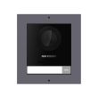 2МП IP панель Hikvision DS-KD8003-IME1(B)/Surface/Europe BV