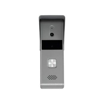 Вызывные панели Hikvision - Аналоговая вызывная панель Hikvision DS-KB2421T-IM