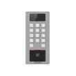 Термінал контролю доступу Hikvision DS-K1T502DBFWX-C