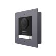 IP вызывная панель Hikvision DS-KD8003-IME1(B)/Flush