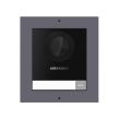 IP вызывная панель Hikvision DS-KD8003-IME1(B)/Surface