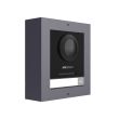 IP вызывная панель Hikvision DS-KD8003-IME1(B)/Surface