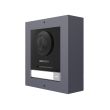 IP вызывная панель Hikvision DS-KD8003-IME1(B)/Surface