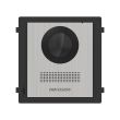 2МП модуль расширения Hikvision DS-KD8003-IME1NS