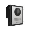 2МП модуль расширения Hikvision DS-KD8003-IME1NS