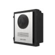 2МП модуль расширения Hikvision DS-KD8003-IME1NS