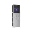 IP вызывная панель Hikvision DS-KD9203-FE6