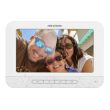 Видеодомофон Hikvision DS-KH2220-S