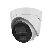 2МП IP камера Hikvision DS-2CD1323G2-LIUF (2.8 мм)