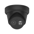 4МП IP видеокамера Hikvision DS-2CD2343G0-I BLACK (2.8 мм)