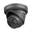4МП IP видеокамера Hikvision DS-2CD2343G0-I BLACK (2.8 мм)