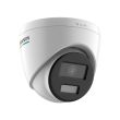 4МП ColorVu IP камера Hikvision DS-2CD1347G2-LUF (2.8 мм)