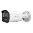 6МП IP камера Hikvision DS-2CD1663G2-LIZU (2.8-12 мм)
