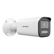 6МП IP камера Hikvision DS-2CD1663G2-LIZU (2.8-12 мм)