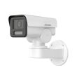 4МП PTZ камера EXIR 2.0 Hikvision DS-2CD1P43G2-IUF (2.8 мм)