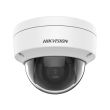 4МП EXIR IP камера Hikvision DS-2CD1143G2-I (2.8 мм) белая