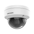 4МП EXIR IP камера Hikvision DS-2CD1143G2-I (2.8 мм) белая