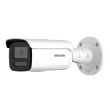 4МП ColorVu IP камера Hikvision DS-2CD2T47G2H-LI(eF) (2.8 мм)