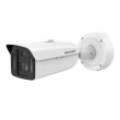 8МП IP камера Hikvision DS-2CD8A86G0-XZHSY (1050/4мм)