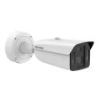 8МП IP камера Hikvision DS-2CD8A86G0-XZHSY (1050/4мм)