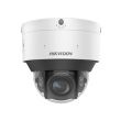 4МП IP камера Hikvision iDS-2CD7547G0-XZHS (2.8-12 мм)
