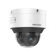 4МП IP камера Hikvision iDS-2CD7547G0-XZHS (2.8-12 мм)