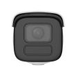 6МП IP камера Hikvision DS-2CD3666G2-IZS(H)(eF) (7-35 мм)