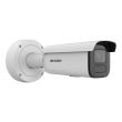 6МП IP камера Hikvision DS-2CD3666G2-IZS(H)(eF) (7-35 мм)