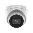 4МП EXIR IP камера Hikvision DS-2CD1H43G2-IZ (2.8-12 мм)