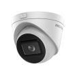 4МП EXIR IP камера Hikvision DS-2CD1H43G2-IZ (2.8-12 мм)