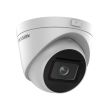 4МП EXIR IP камера Hikvision DS-2CD1H43G2-IZ (2.8-12 мм)