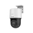 4МП PT камера Hikvision DS-2DE2C400MW-DE(F0)(S7) (2.8 мм)