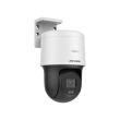 4МП PT камера Hikvision DS-2DE2C400MW-DE(F0)(S7) (2.8 мм)