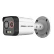 4МП IP камера Hikvision DS-2TD2608-1/QA (4 мм)