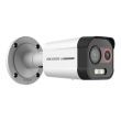 4МП IP камера Hikvision DS-2TD2608-1/QA (4 мм)