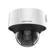 4МП DarkFighter IP камера Hikvision iDS-2CD7546G0-IZHSY(C) (8-32 мм)
