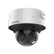 4МП DarkFighter IP камера Hikvision iDS-2CD7546G0-IZHSY(C) (8-32 мм)