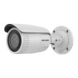 4МП IP камера Hikvision DS-2CD1643G2-IZ (2.8-12 мм)