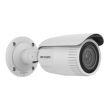 4МП IP камера Hikvision DS-2CD1643G2-IZ (2.8-12 мм)