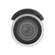 4МП IP камера Hikvision DS-2CD1643G2-IZ (2.8-12 мм)